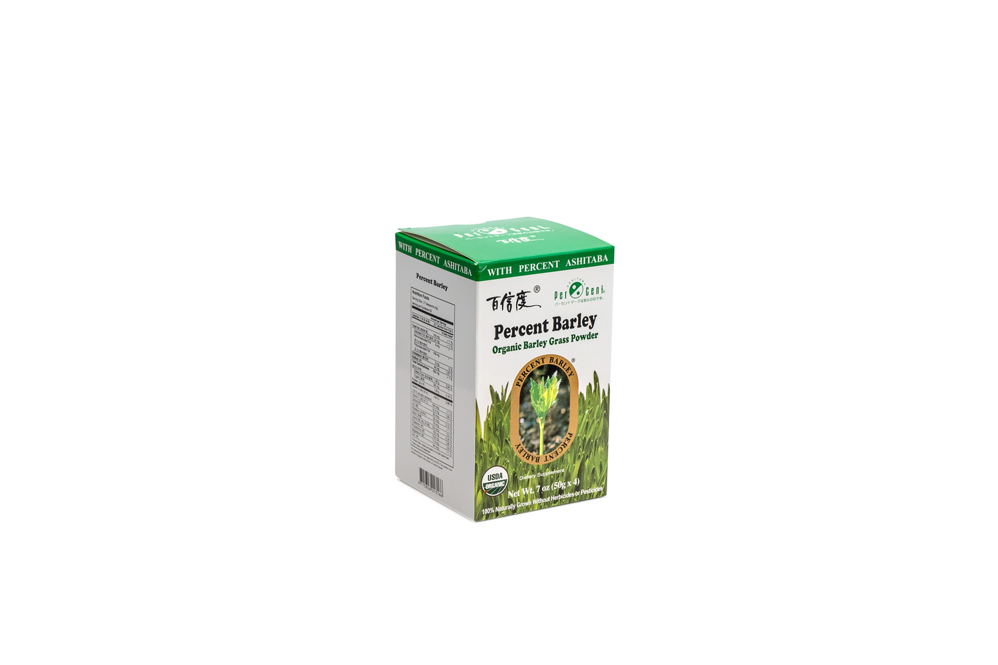 Ashitaba Percent Barley Green